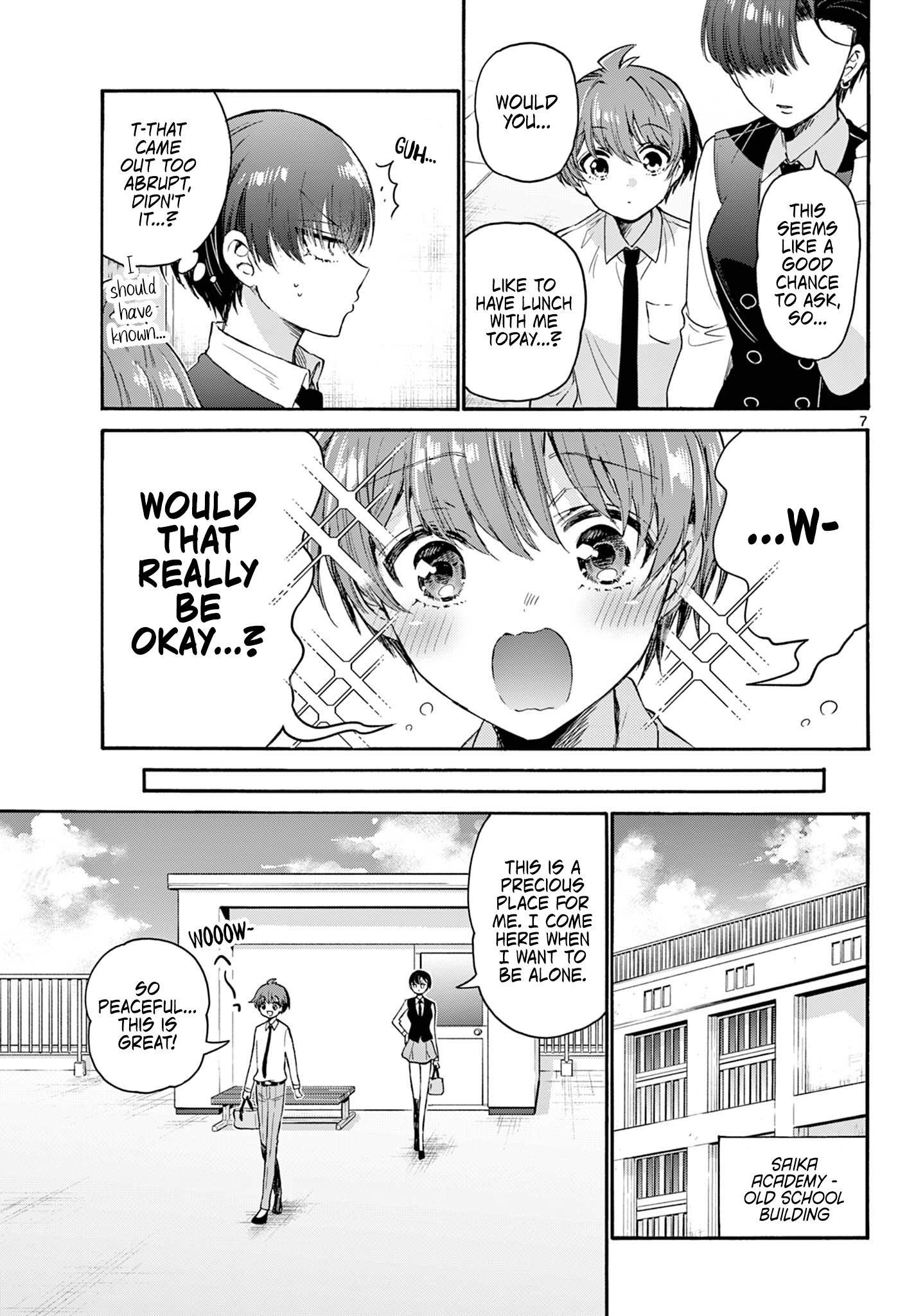 Mikadono Sanshimai Wa Angai, Choroi Chapter 70 #7