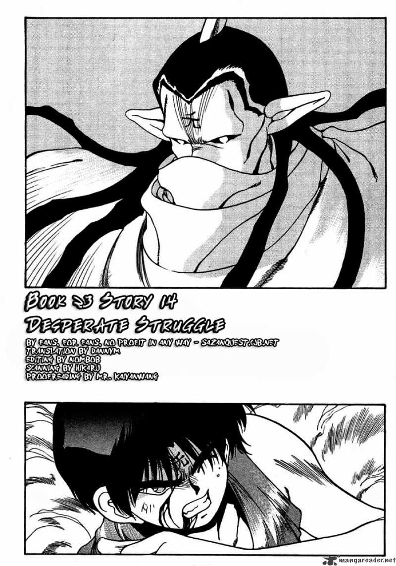 3X3 Eyes Chapter 318 #2