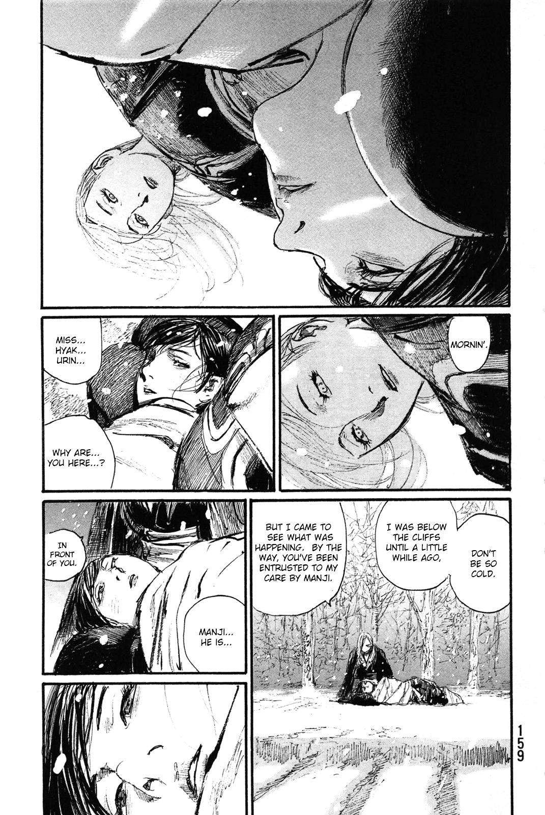 Mugen No Juunin Chapter 216.2 #11