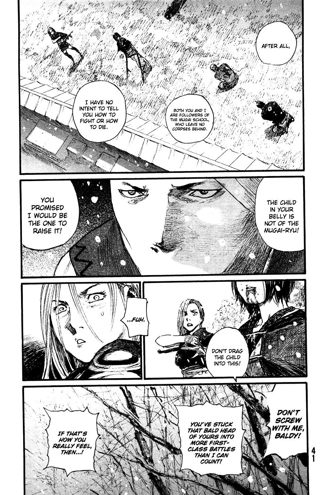 Mugen No Juunin Chapter 212.2 #9