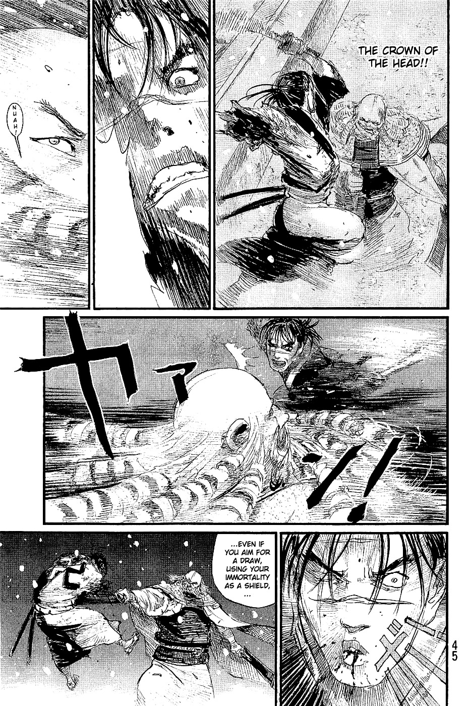 Mugen No Juunin Chapter 205 #13