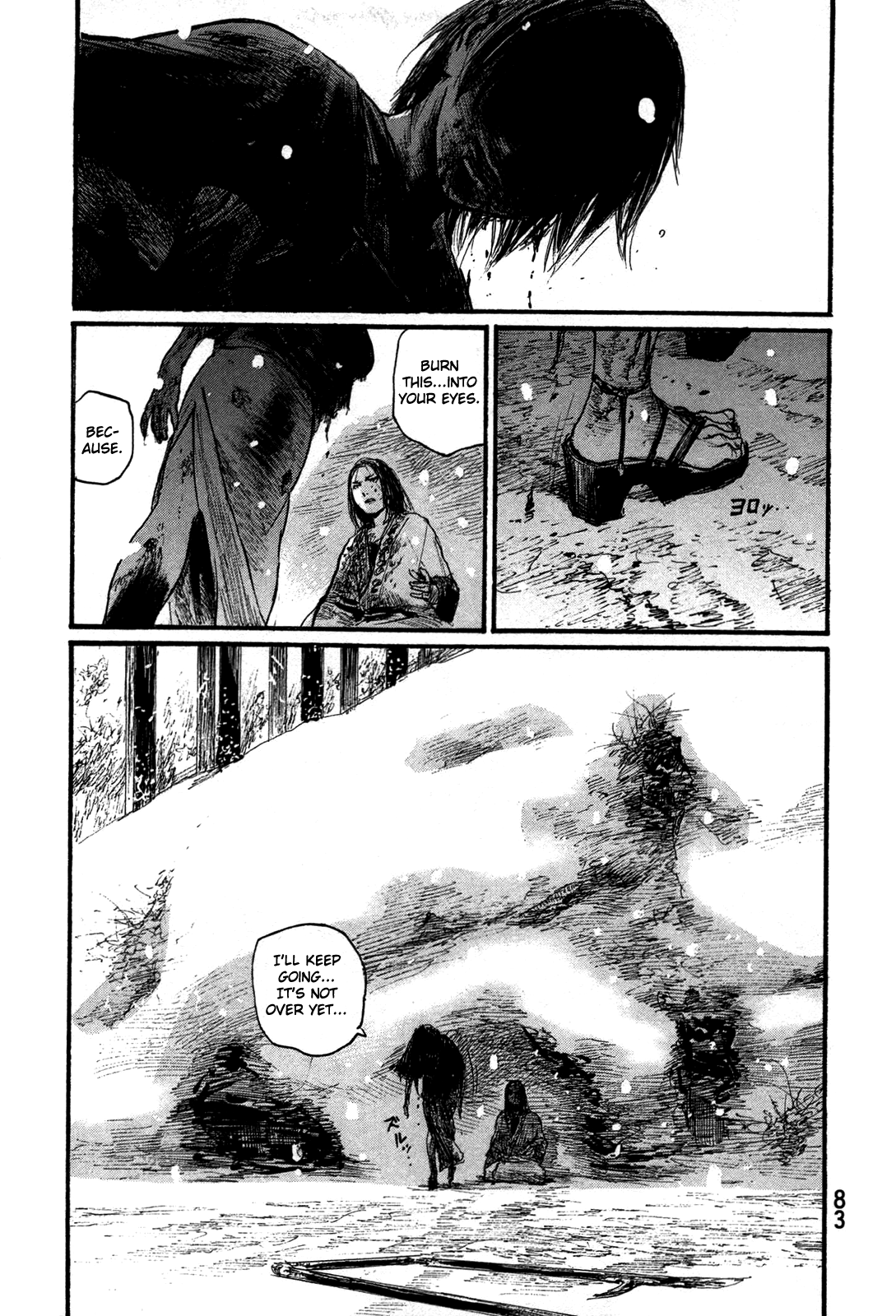 Mugen No Juunin Chapter 201 #3