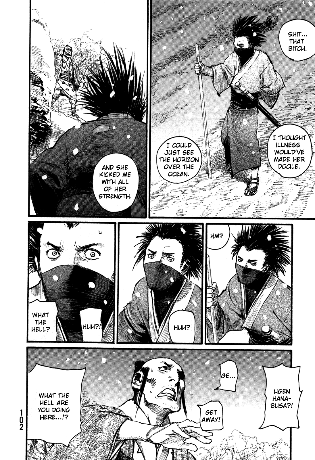 Mugen No Juunin Chapter 201 #21