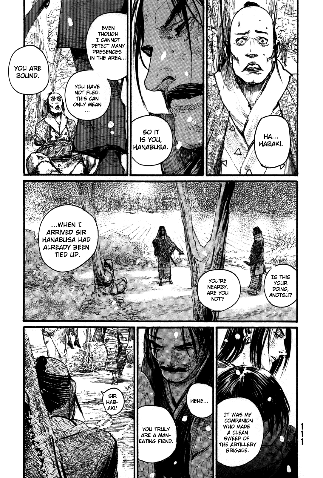 Mugen No Juunin Chapter 201 #30