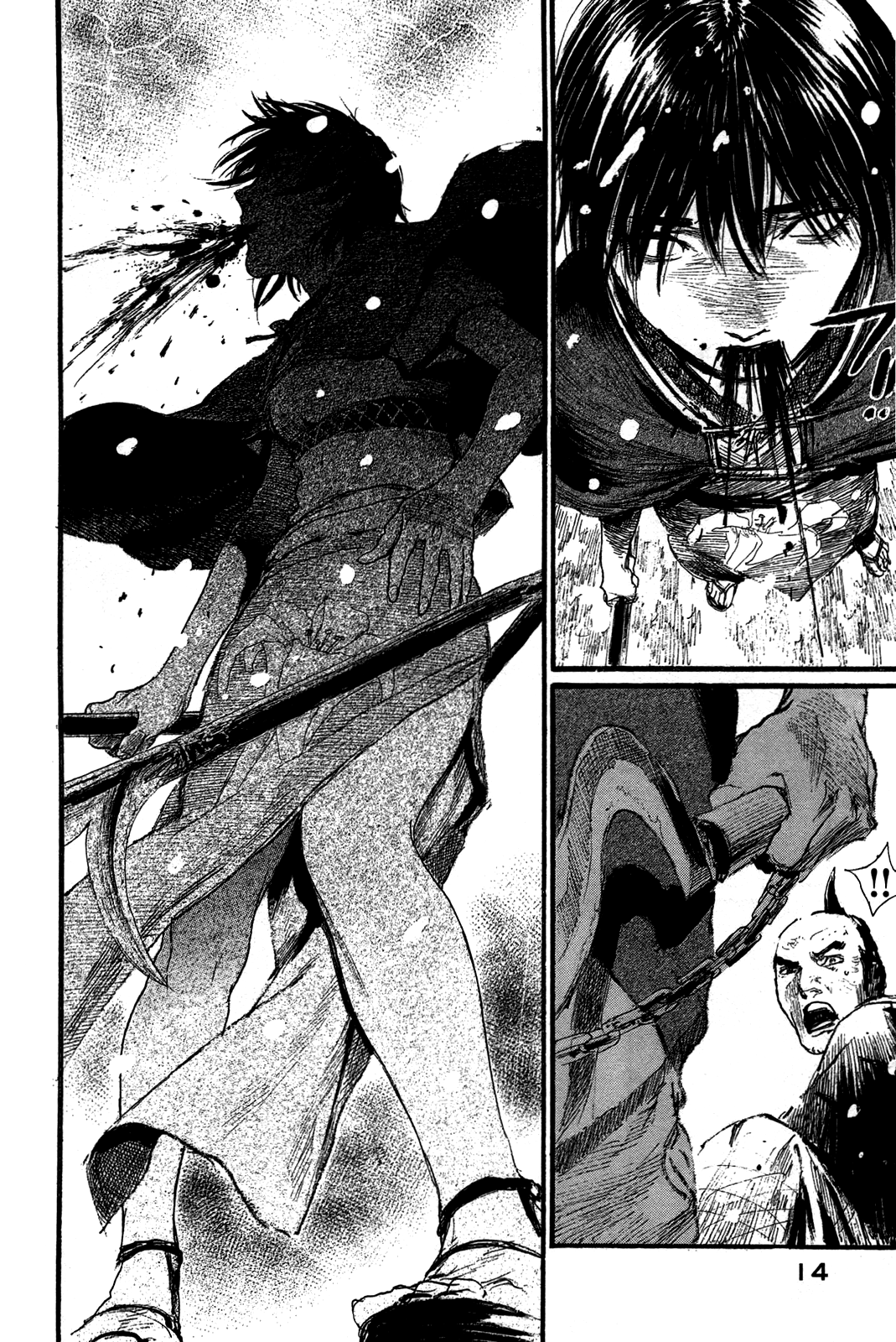 Mugen No Juunin Chapter 198 #17