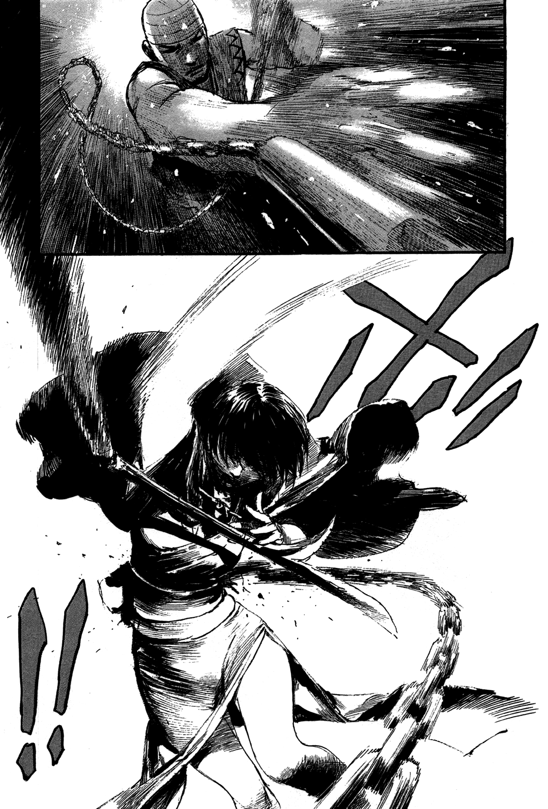 Mugen No Juunin Chapter 198 #24