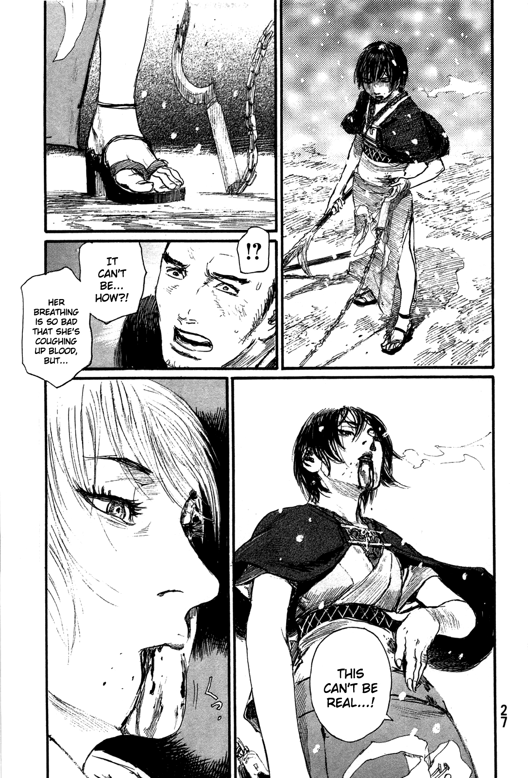 Mugen No Juunin Chapter 198 #29