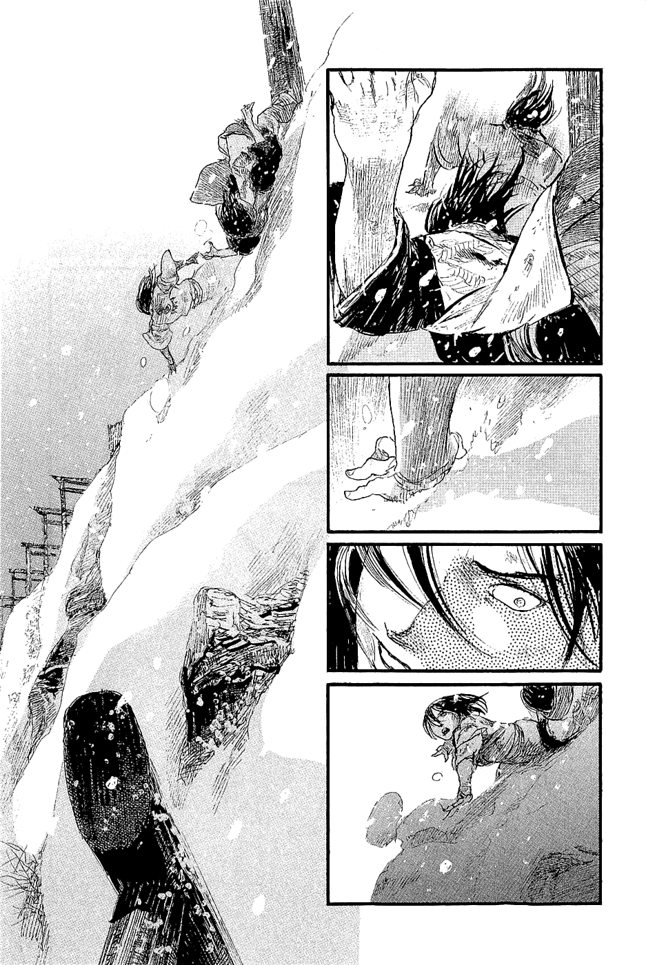 Mugen No Juunin Chapter 196 #15