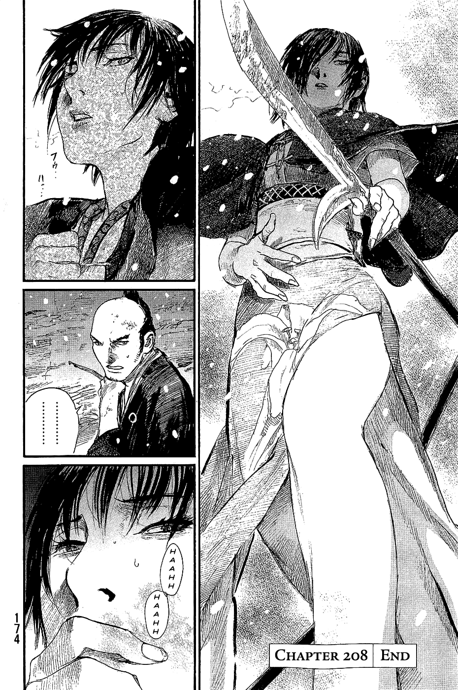 Mugen No Juunin Chapter 196 #30