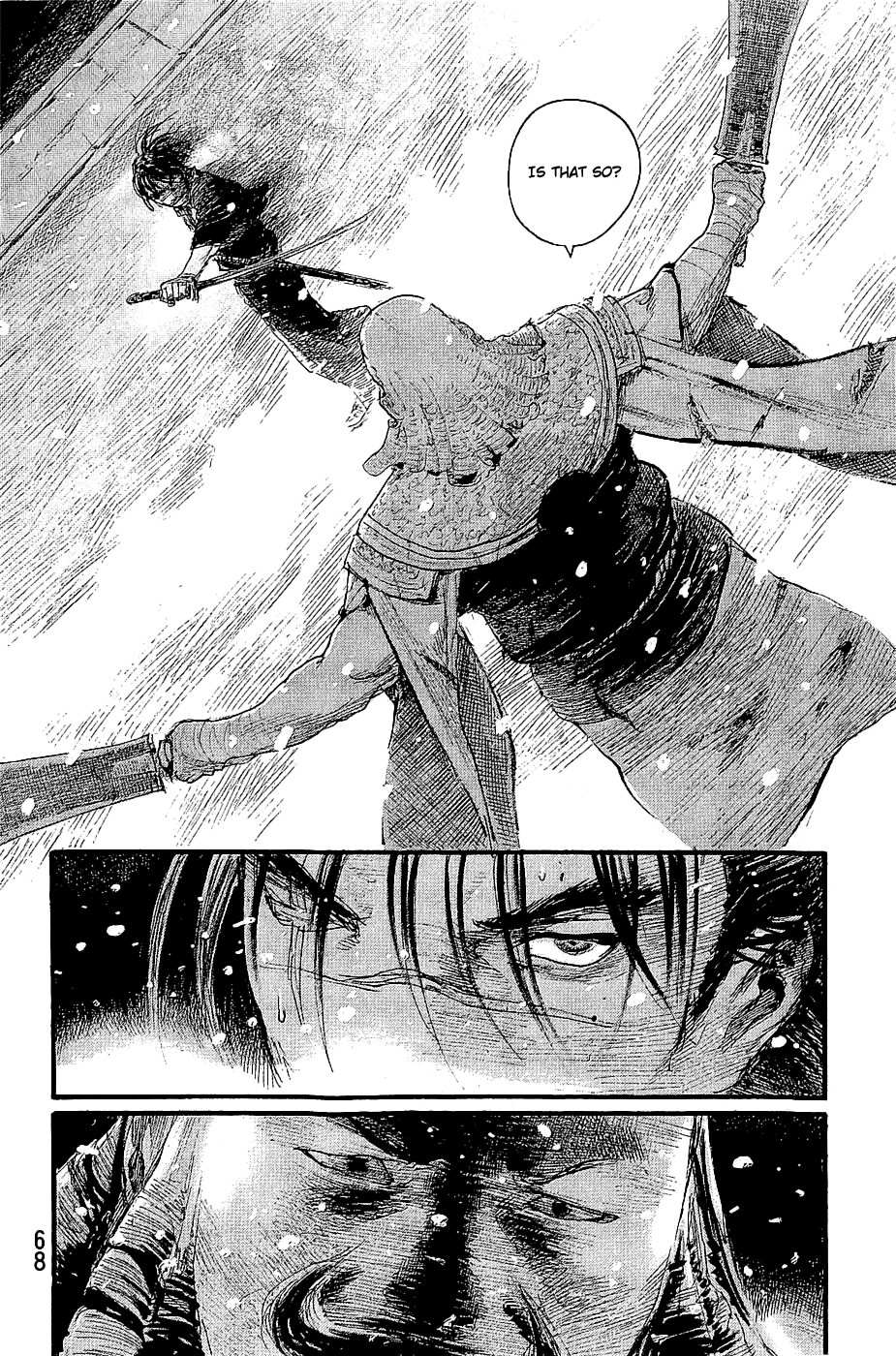 Mugen No Juunin Chapter 194 #6