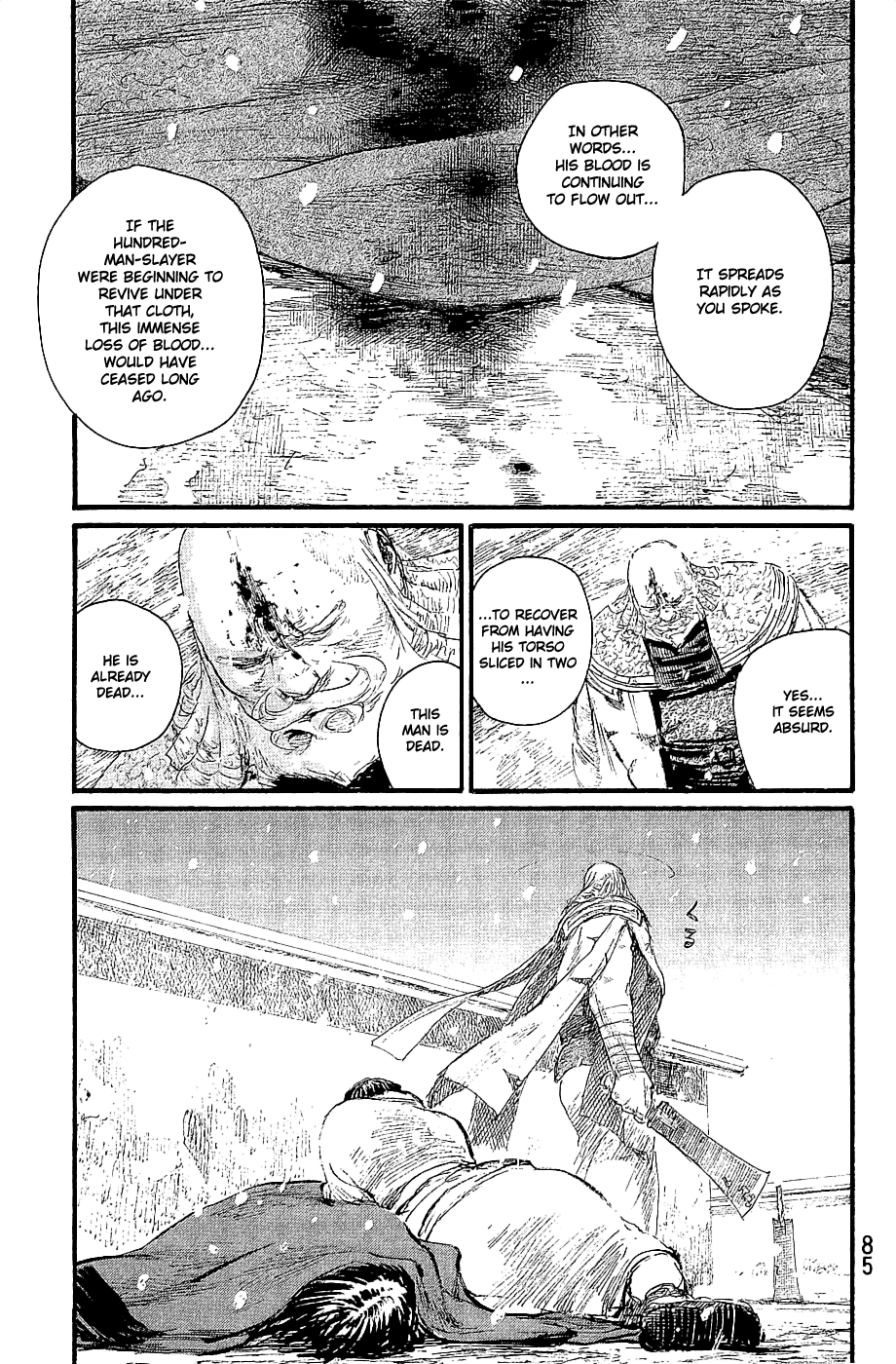 Mugen No Juunin Chapter 194 #22