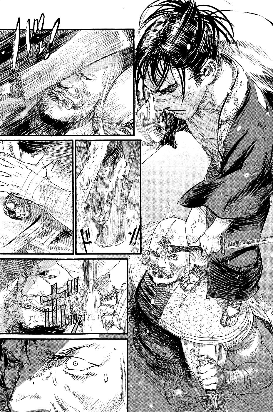 Mugen No Juunin Chapter 194 #33