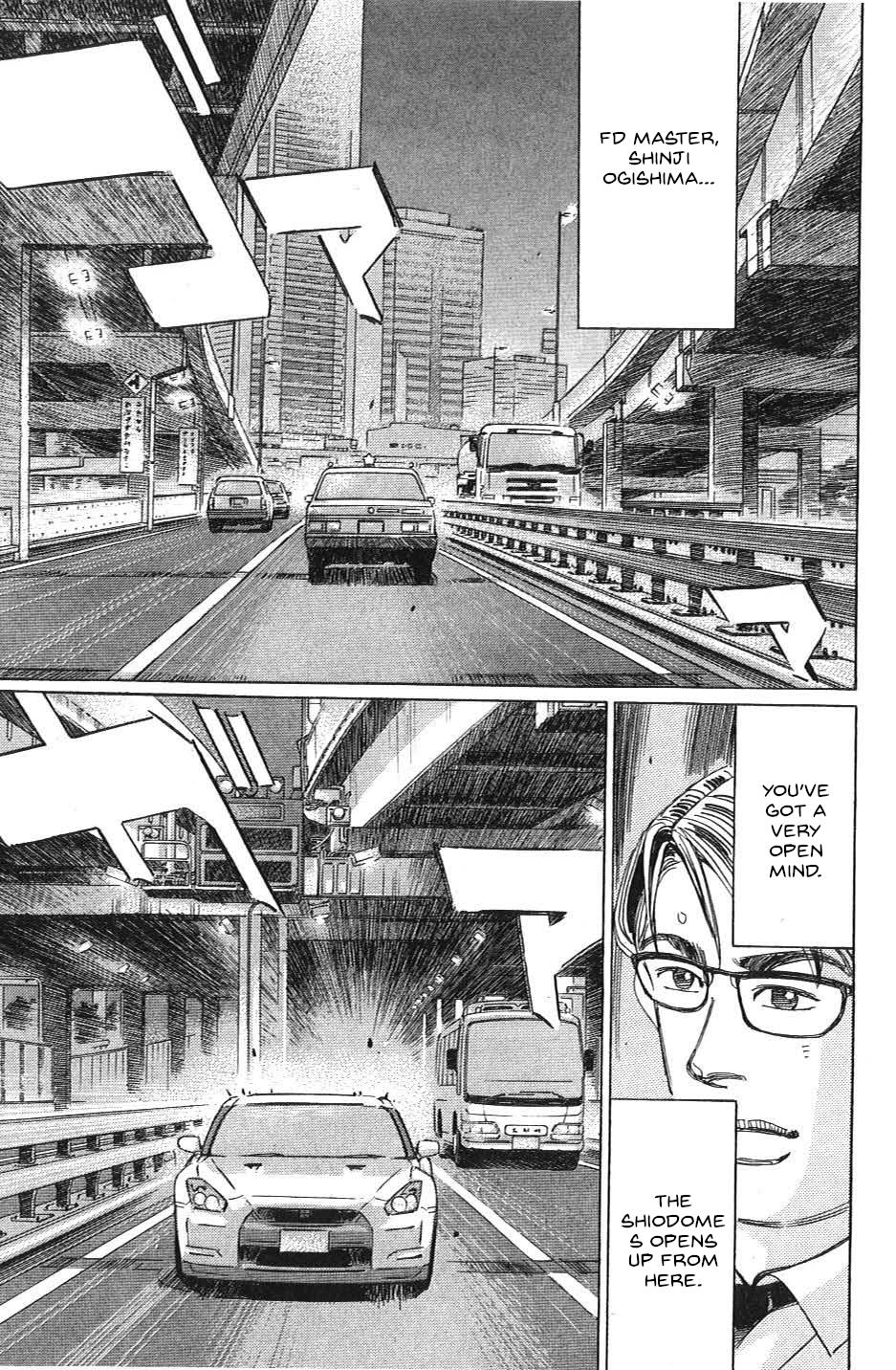 Wangan Midnight: C1 Runner Chapter 30 #7