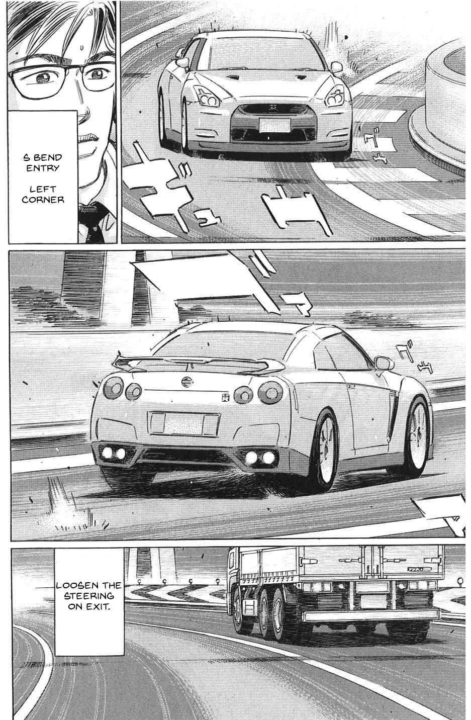 Wangan Midnight: C1 Runner Chapter 30 #8