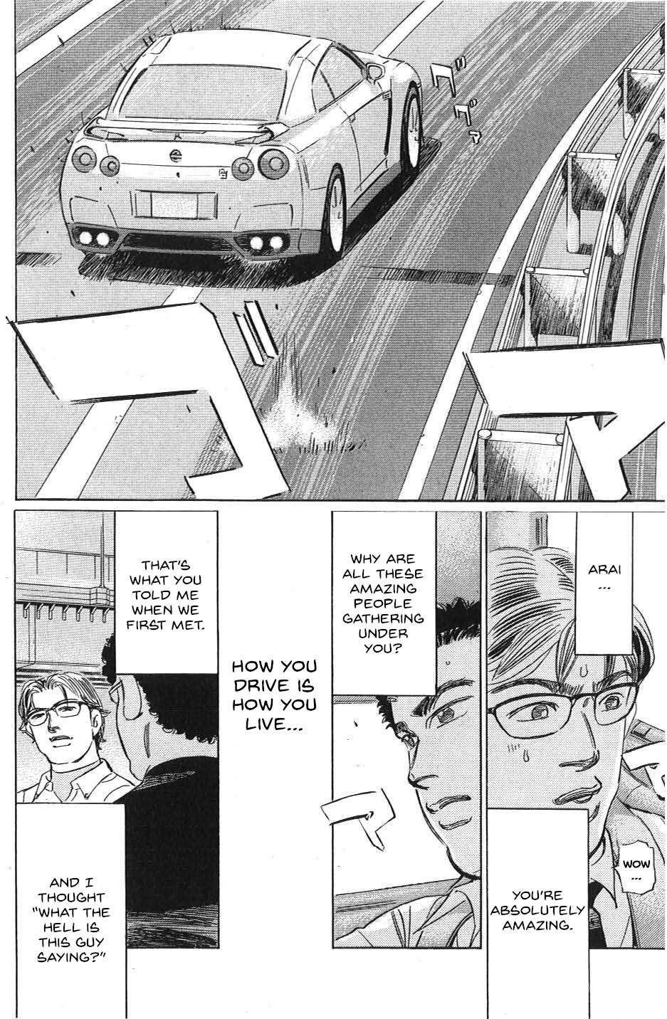 Wangan Midnight: C1 Runner Chapter 30 #10