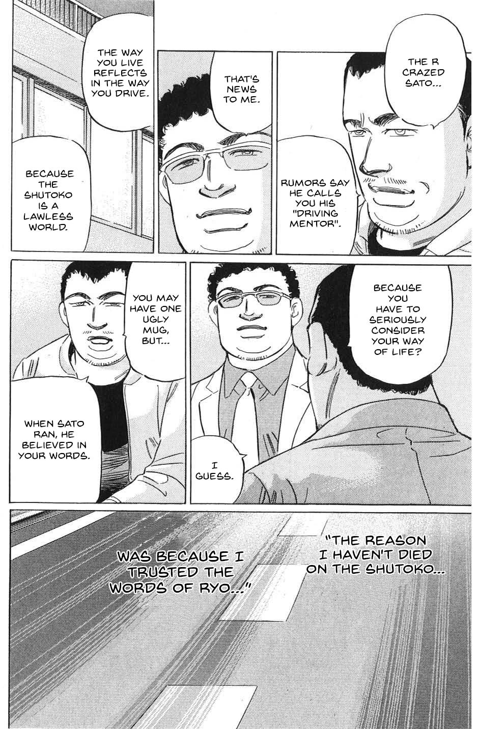 Wangan Midnight: C1 Runner Chapter 30 #14