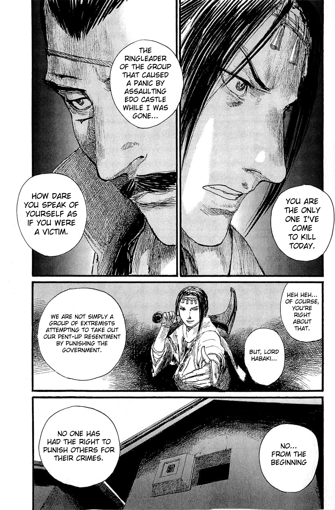 Mugen No Juunin Chapter 191 #8