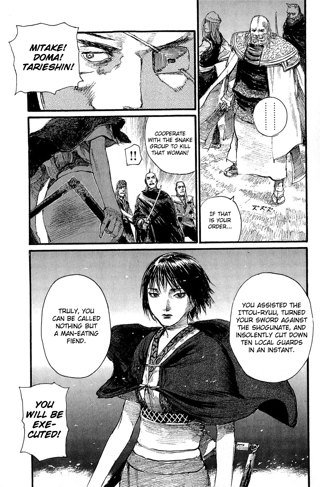 Mugen No Juunin Chapter 191 #12