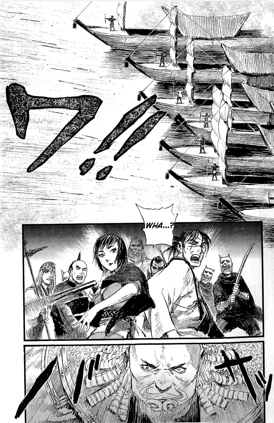 Mugen No Juunin Chapter 190 #8