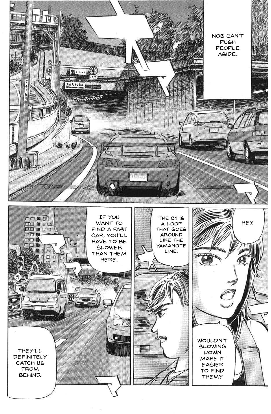 Wangan Midnight: C1 Runner Chapter 29 #4