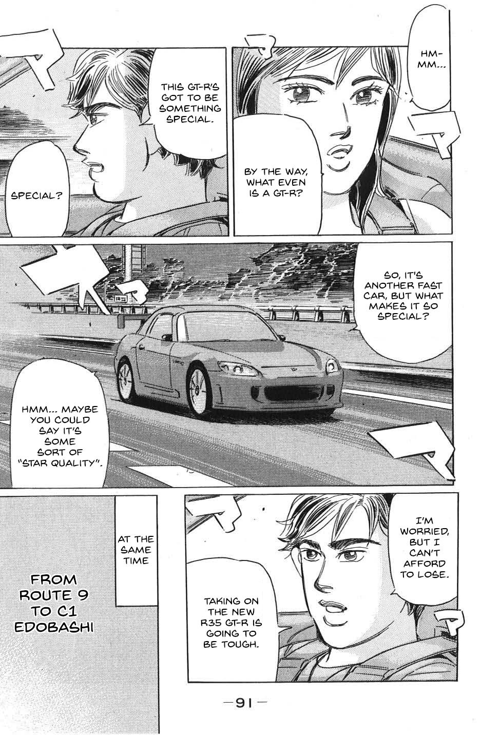 Wangan Midnight: C1 Runner Chapter 29 #5