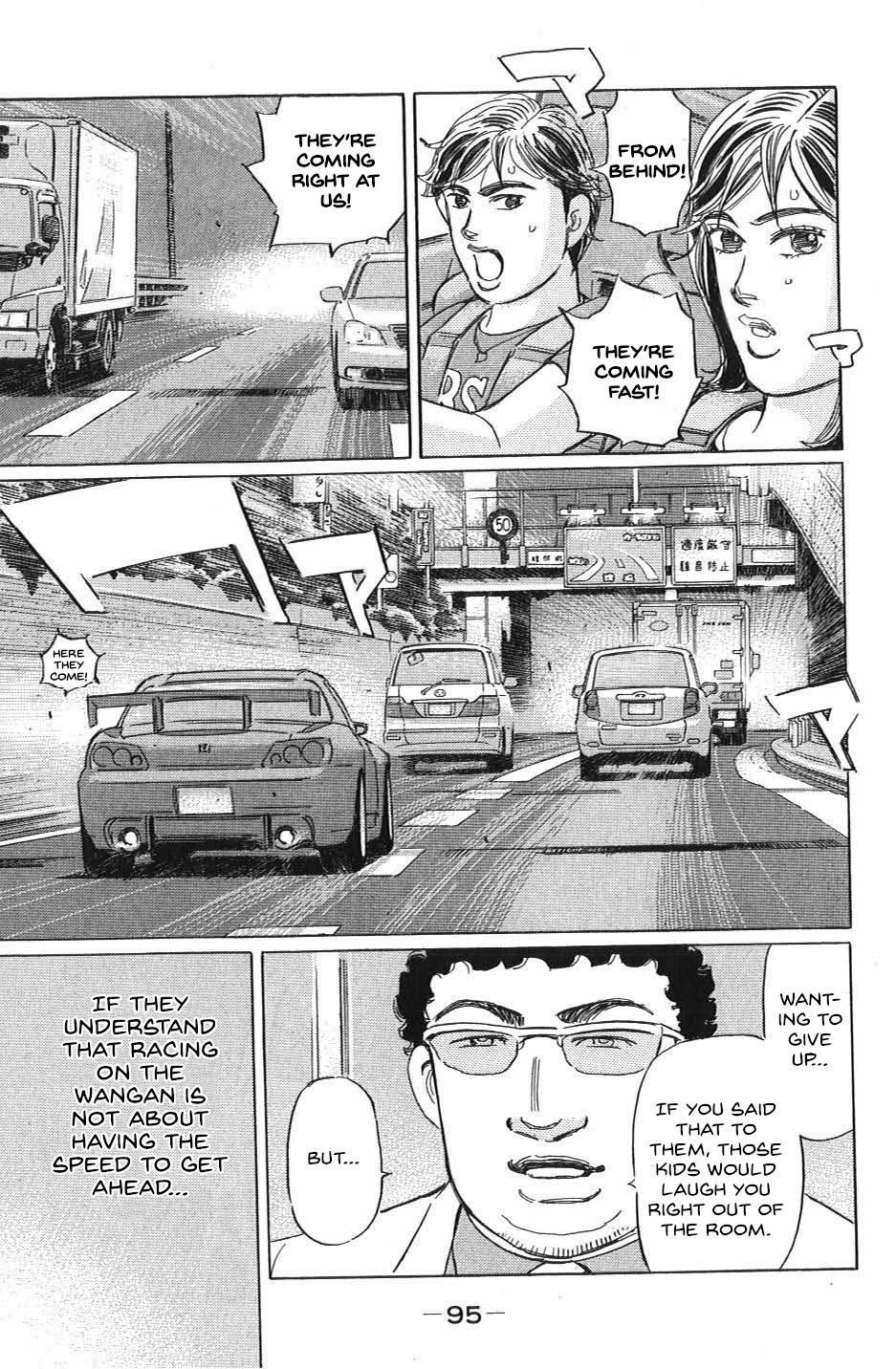 Wangan Midnight: C1 Runner Chapter 29 #9