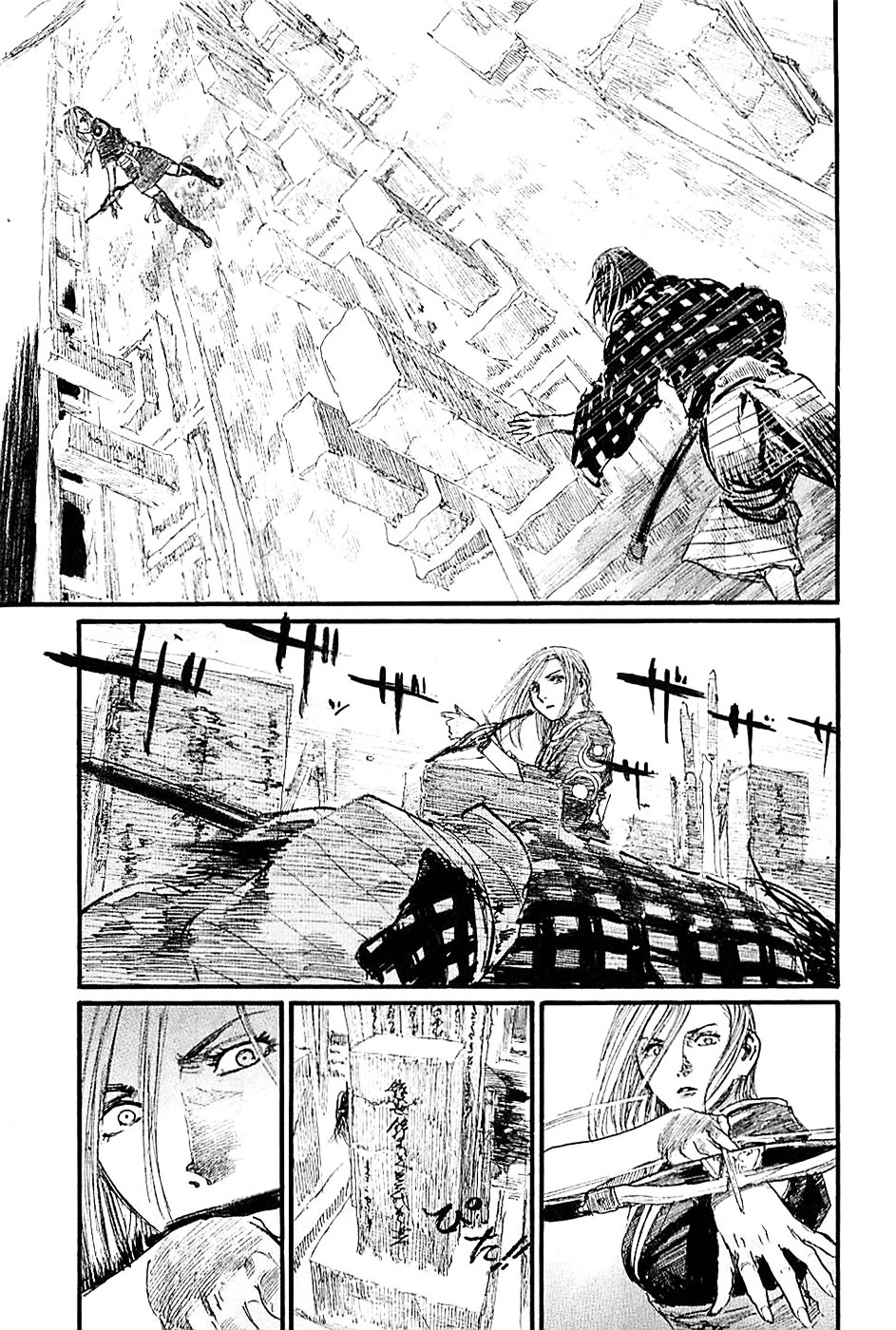 Mugen No Juunin Chapter 180 #17