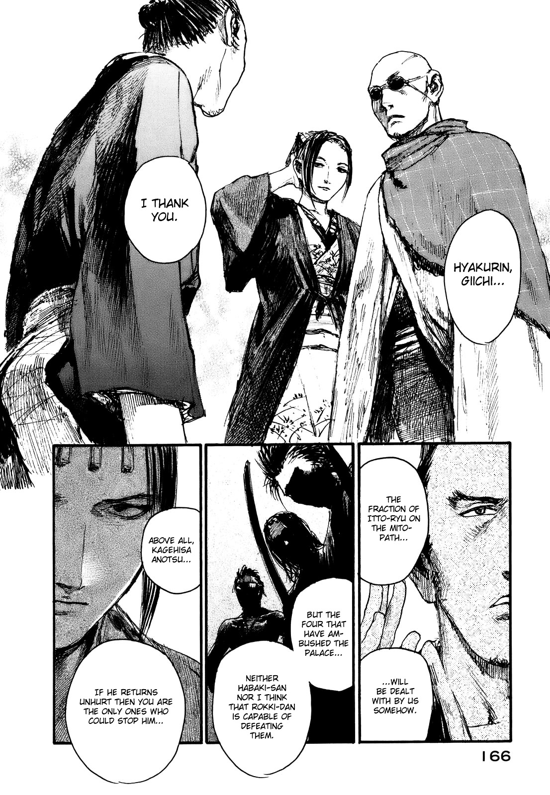 Mugen No Juunin Chapter 175 #15