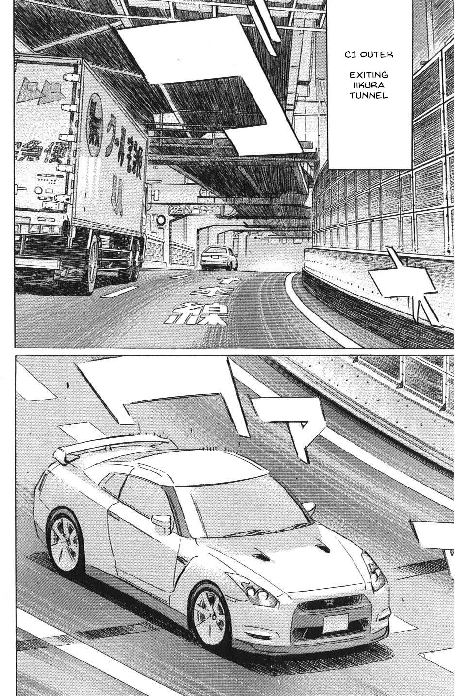 Wangan Midnight: C1 Runner Chapter 28 #6