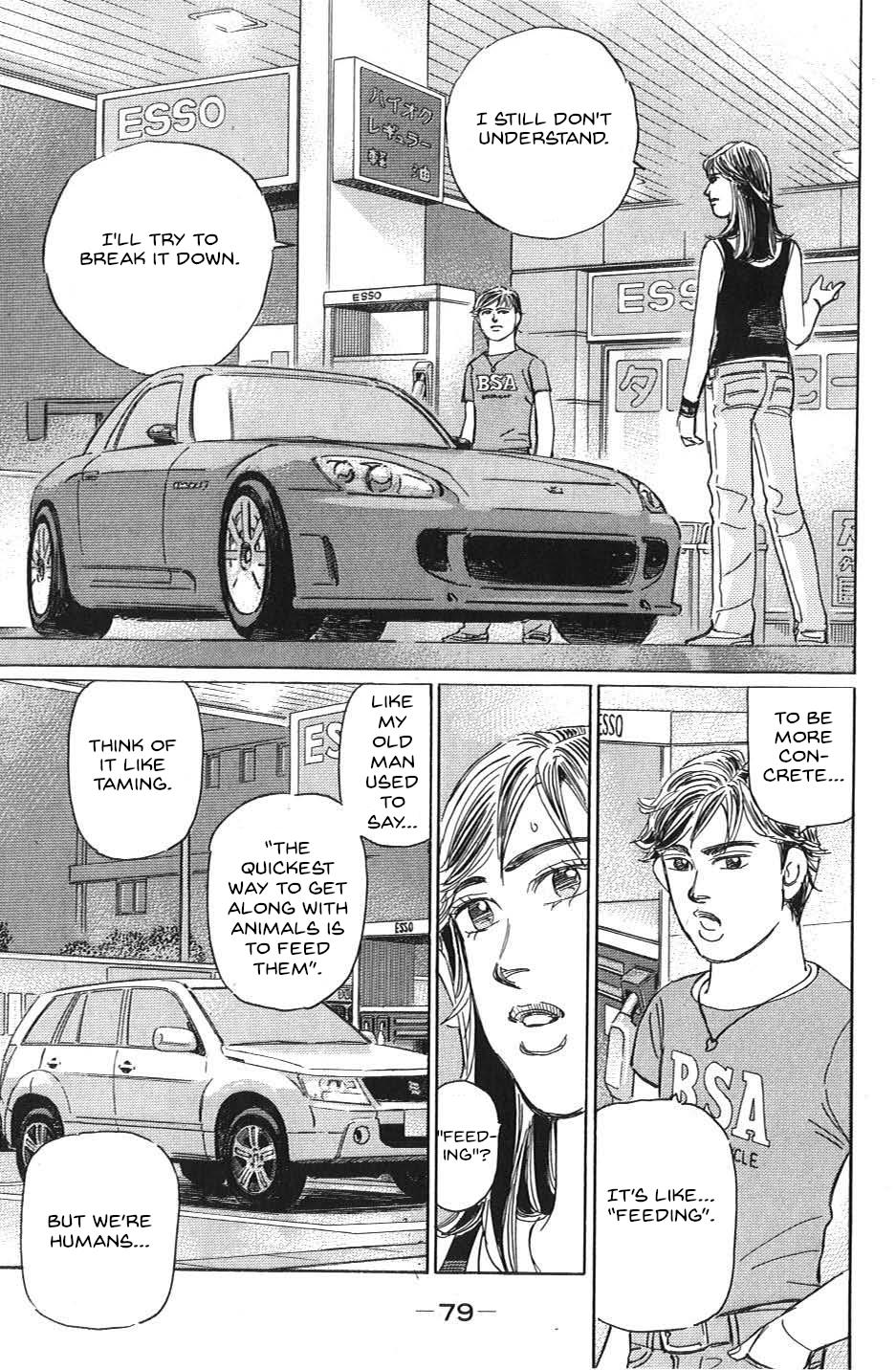 Wangan Midnight: C1 Runner Chapter 28 #9