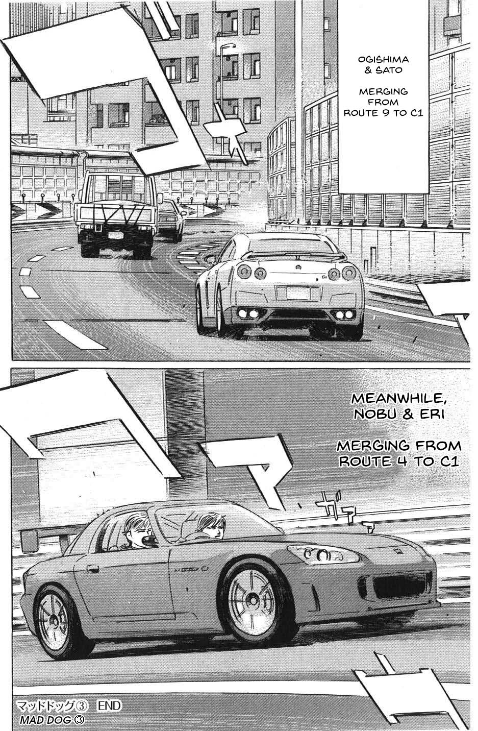 Wangan Midnight: C1 Runner Chapter 28 #16