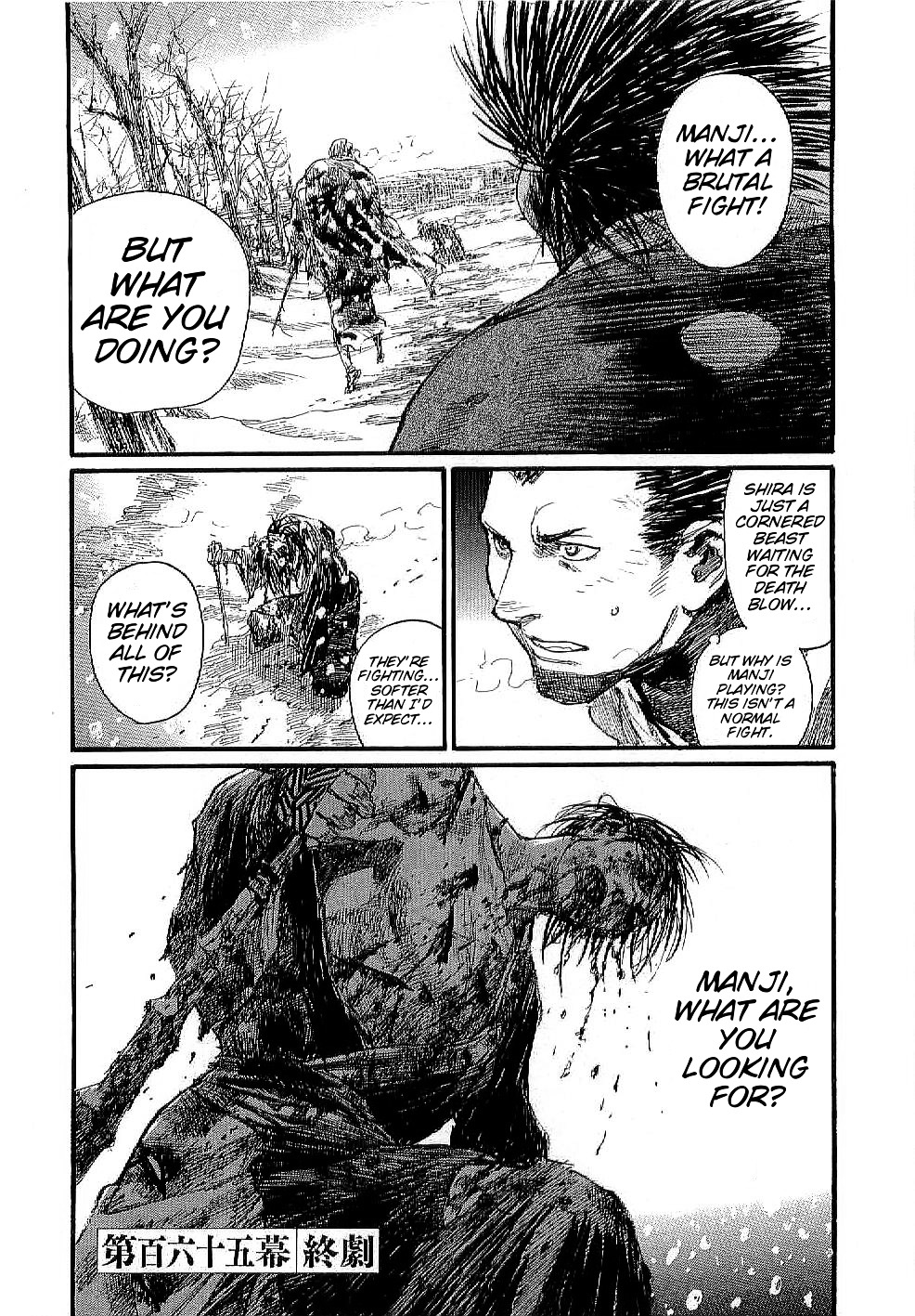 Mugen No Juunin Chapter 165 #29