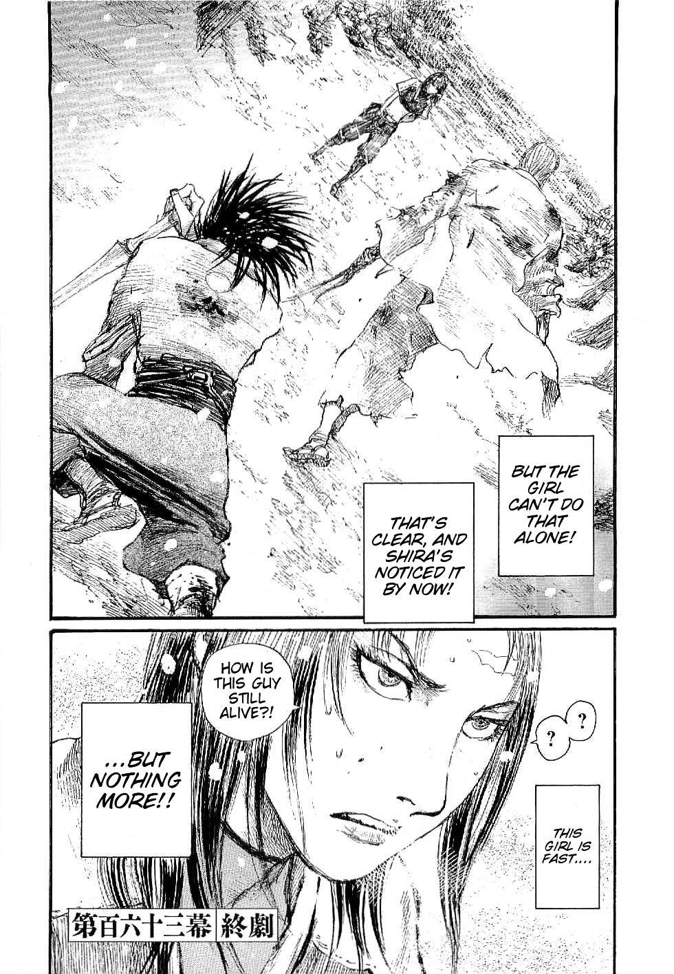 Mugen No Juunin Chapter 163 #35