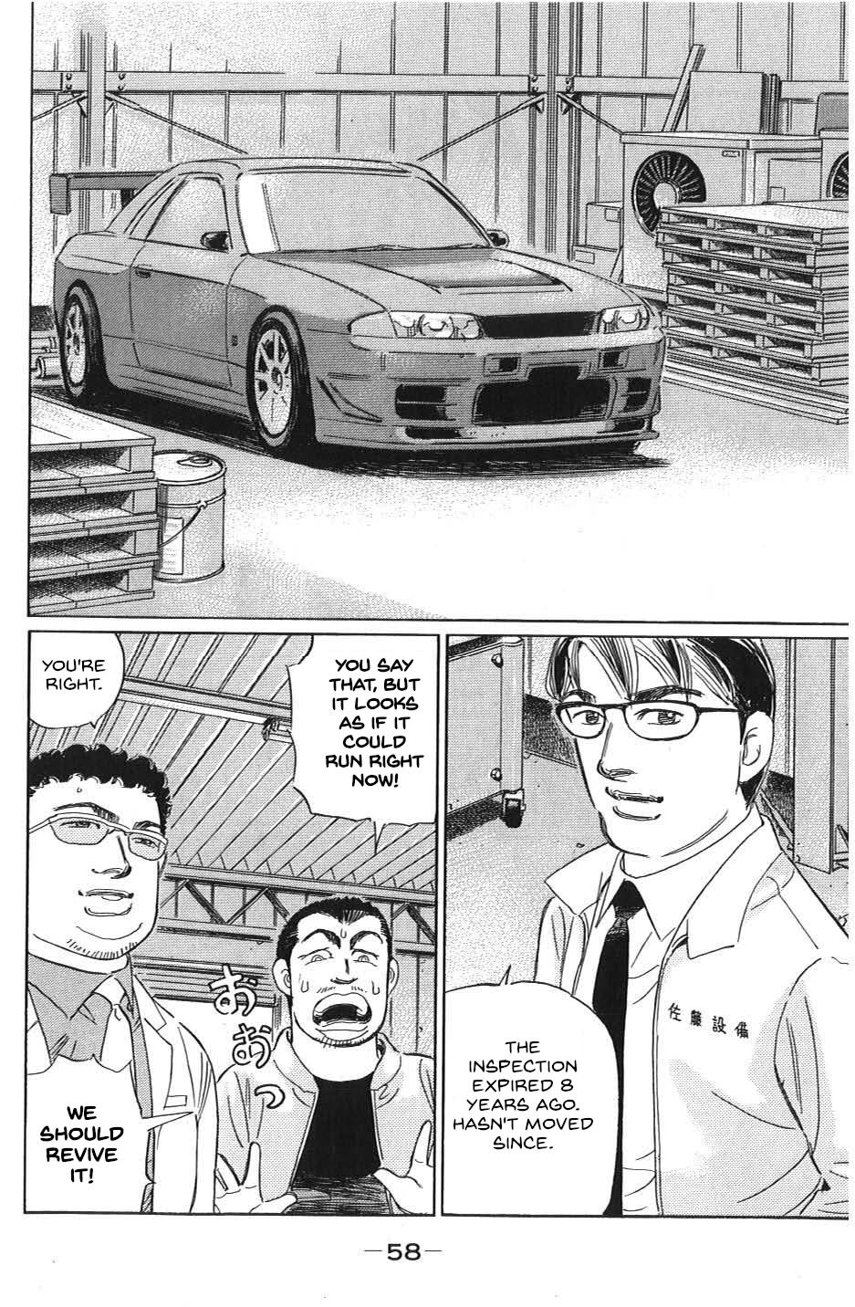 Wangan Midnight: C1 Runner Chapter 27 #4