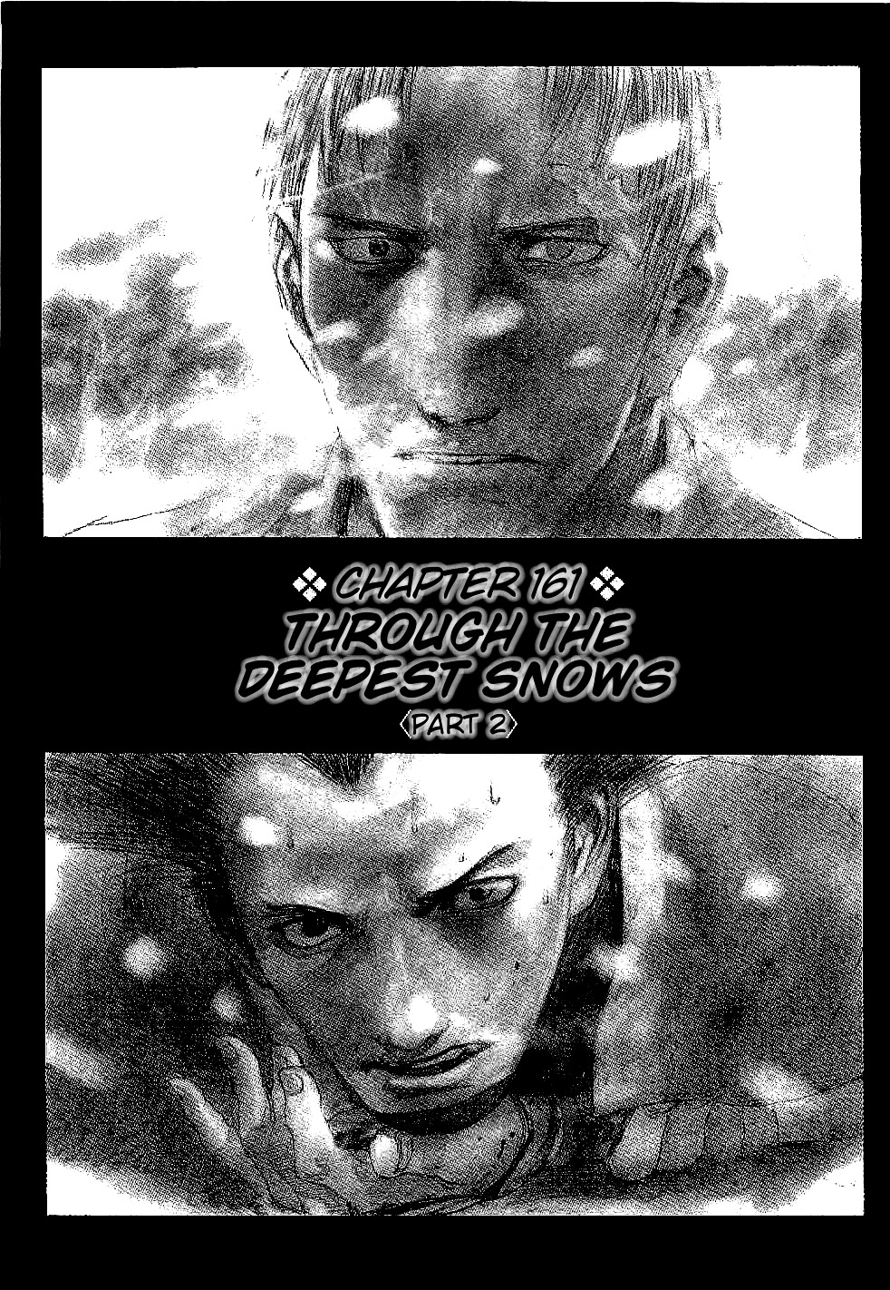 Mugen No Juunin Chapter 162 #1