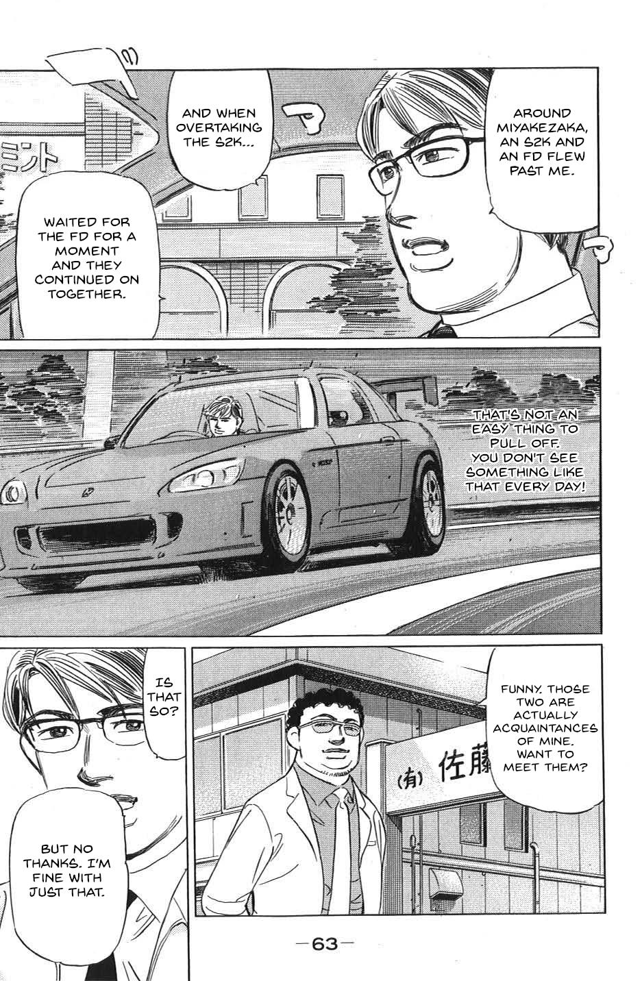 Wangan Midnight: C1 Runner Chapter 27 #9