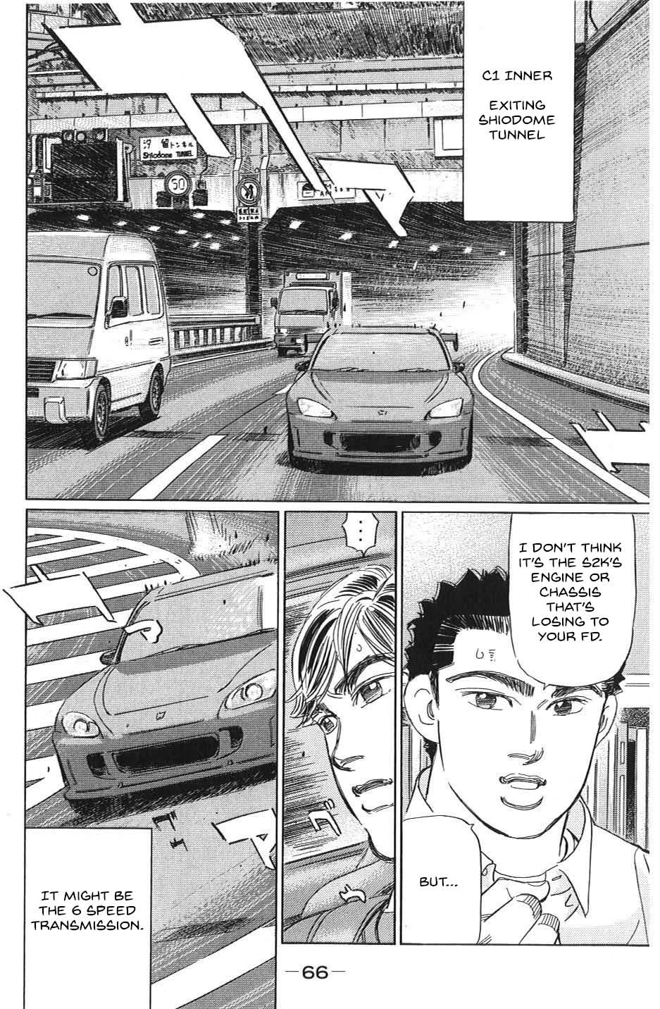 Wangan Midnight: C1 Runner Chapter 27 #12