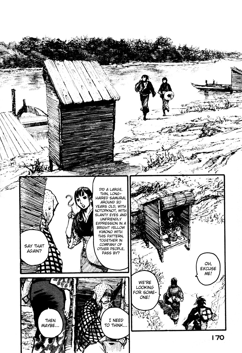 Mugen No Juunin Chapter 147 #11