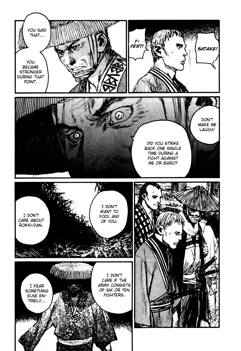 Mugen No Juunin Chapter 147 #24