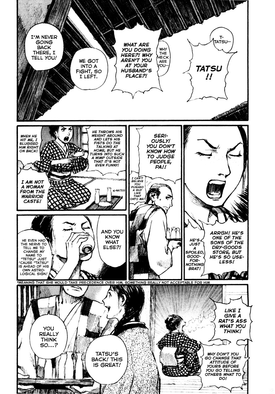 Mugen No Juunin Chapter 146 #15