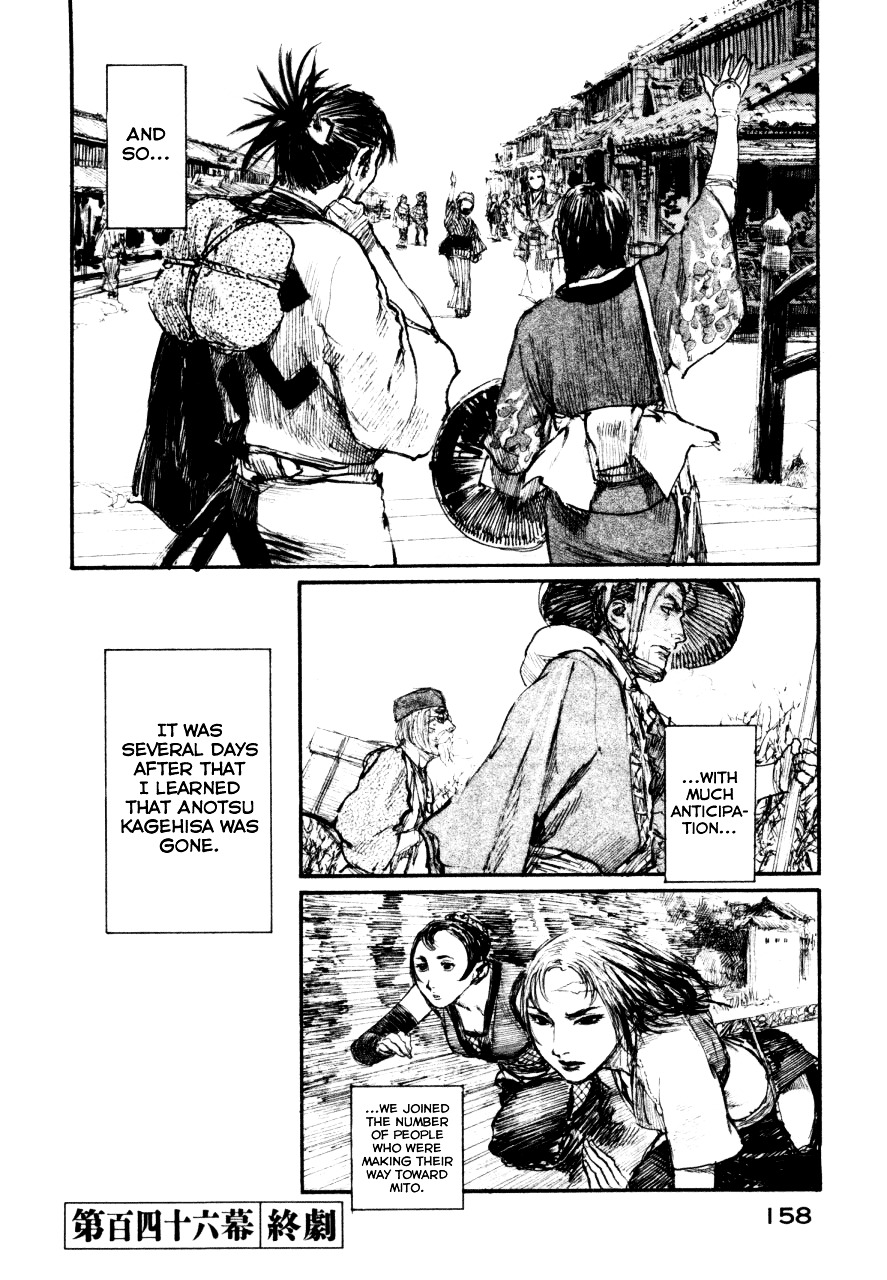 Mugen No Juunin Chapter 146 #29