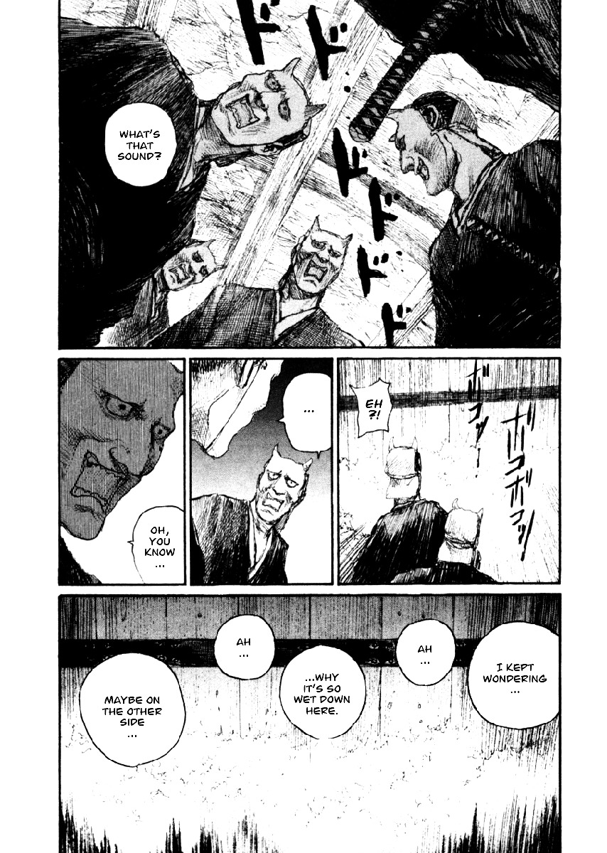 Mugen No Juunin Chapter 143 #20