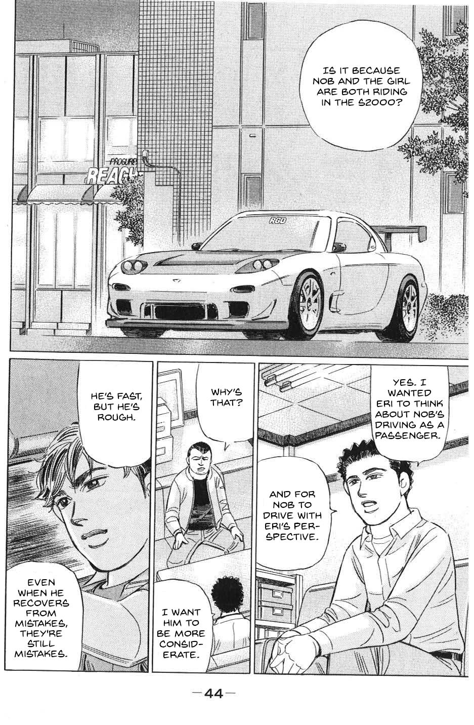 Wangan Midnight: C1 Runner Chapter 26 #6