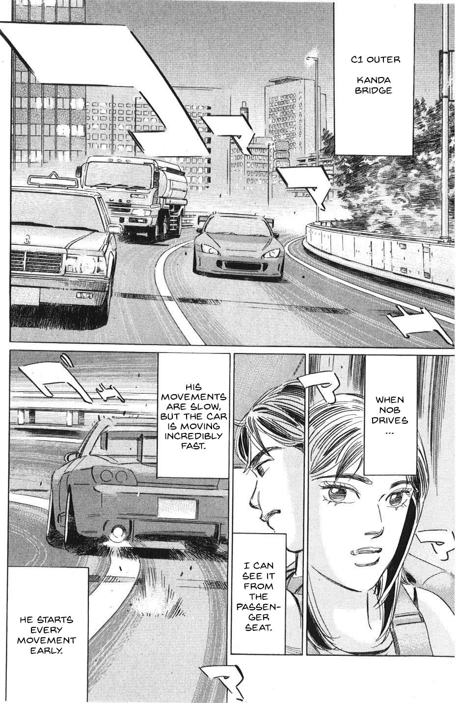 Wangan Midnight: C1 Runner Chapter 26 #10