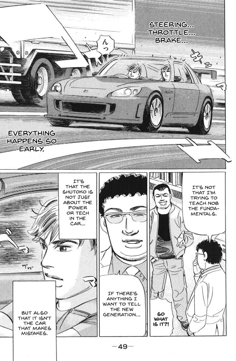 Wangan Midnight: C1 Runner Chapter 26 #11