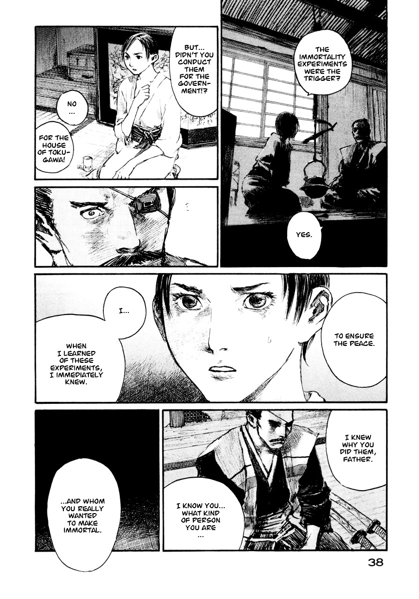 Mugen No Juunin Chapter 136 #6