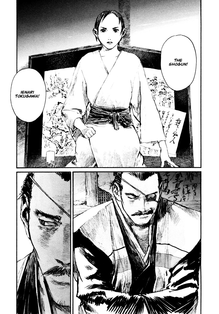 Mugen No Juunin Chapter 136 #7