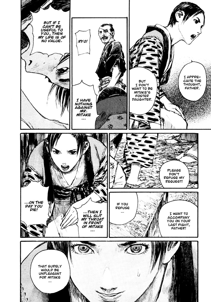 Mugen No Juunin Chapter 136 #16