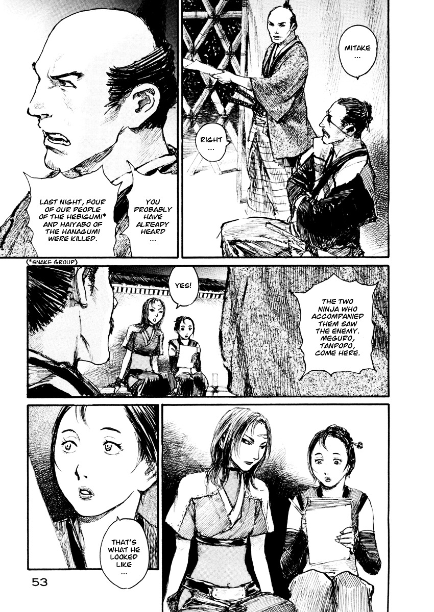 Mugen No Juunin Chapter 136 #20