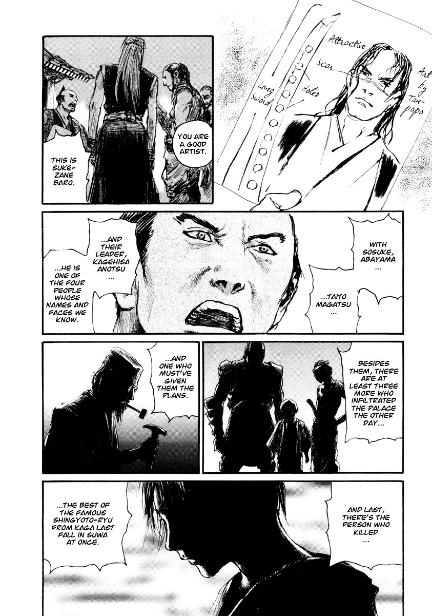 Mugen No Juunin Chapter 136 #21